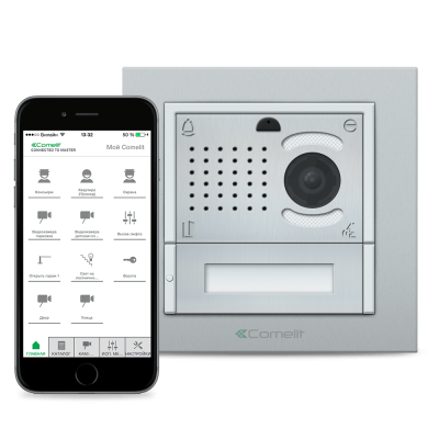 Комплект Comelit IP-видеодомофона iKall METAL 8513HIM